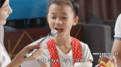 <strong>就等你一句话！南宁创开国家食物平安示</strong> 